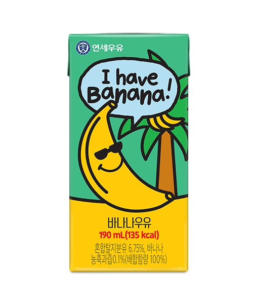 [연세유업] 바나나 우유 190ml